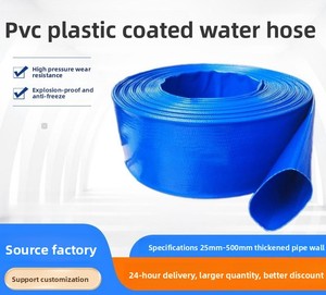 Manguera de Descarga de Agua Plana de PVC de Alta Calidad, 50mm 51mm 52mm, para <span class=keywords><strong>Riego</strong></span> Agrícola - Product Image 1