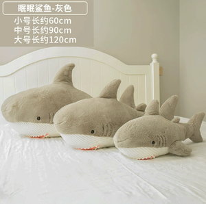 Produk Baru Laris Manis Boneka Hiu Lucu Boneka AI Kustom Boneka Hiu Kustom - Product Image 4