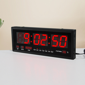 <span class=keywords><strong>Orologio</strong></span> da <span class=keywords><strong>Parete</strong></span> Digitale LED Cheetie con Ampio Display, Temperatura, Data e Calendario Moderno per Ufficio, Scuola e Magazzino - Product Image 1