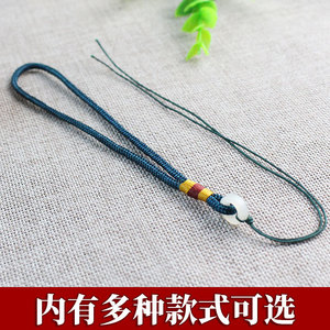 Braided Round Rope Pendant Charm For Jewelry Keychains Bag Hanging <b>Bracelets</b> Everyday Wear Manual Crafted Hangzhou Origin - Product Image 5