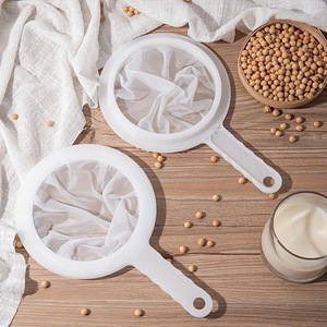 Prosperity Kitchen Strainer – Sac filtrant en nylon à mailles fines pour éliminer les résidus de jus de lait de soja, diamètre 20 cm - Product Image 3