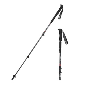 Carbon Fiber Hiking Poles Lightweight Adjustable Collapsible Trekking <b>Sticks</b> Black 3 Section Folding <b>Walking</b> <b>Sticks</b> - Product Image 1