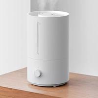 Humidificateur d'air Offre Spéciale Mijia 2 Spray 4L Diffuseur d'huiles essentielles d'aromathérapie Humidificateur d'air portable avec parfum pour un usage domestique