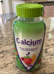 กัมมี่<span class=keywords><strong>แค</strong></span><span class=keywords><strong>ล</strong></span>เซียมสำหรับ D3วิตามินออร์แกนิกจากธรรมชาติปราศจากน้ำตาลกัมมี่ซอฟท์เคี้ยวแคลเซียม - Product Image 3