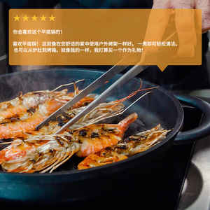 Sartén <span class=keywords><strong>de</strong></span> <span class=keywords><strong>hierro</strong></span> <span class=keywords><strong>fundido</strong></span> con tapa <span class=keywords><strong>de</strong></span> vidrio templado - Product Image 2