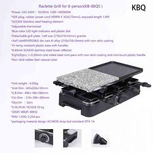 Four à griller pour fête à la maison Barbecue de pique-nique détachable Barbecue électrique antiadhésif Barbecue à <span class=keywords><strong>raclette</strong></span> pour 8 personnes - Product Image 5