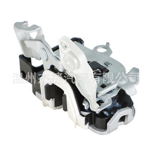 Loquet de porte avant gauche pour Ford F150 F250 6C3Z-2521813A, état neuf, pour les modèles Focus et Mondeo - Product Image 4