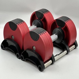 Nouveautés : Ensemble d'haltères en fonte réglable en acier, en incréments de 1 kg, pour la salle de sport à domicile, durable, antidérapant, 36 kg/24 kg/32 kg/20 kg - Product Image 5