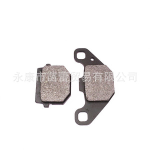 Pastillas de Freno de Disco para Motocicleta GN125, Nuevas - Product Image 4