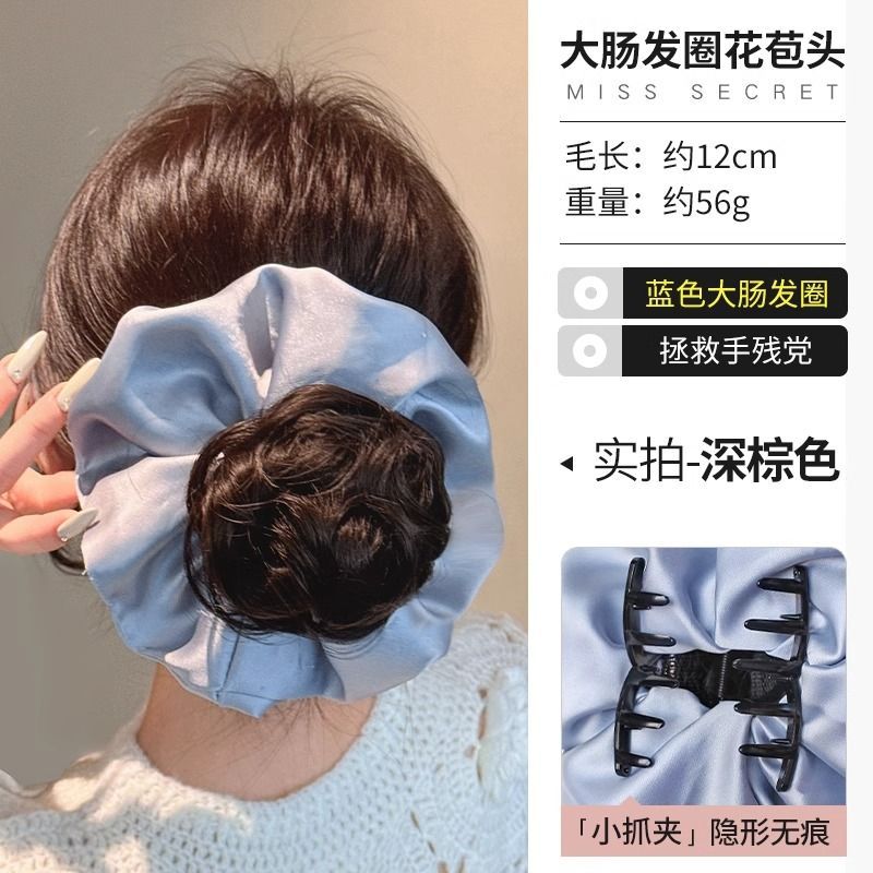 Coletero azul [marrón oscuro]