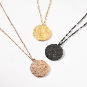 Fashion Arabic Calligraphy Jewelry Necklaces Stainless Steel Coin Engraved With You In this World & Next Calligraphy Necklace