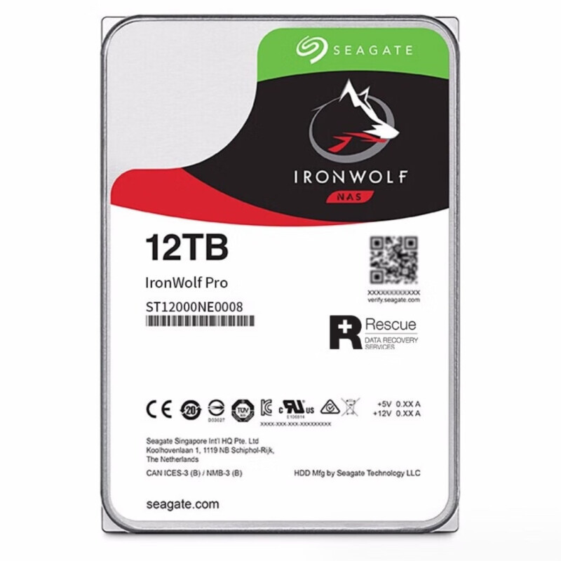 12TB ST12000NE0008
