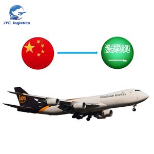 China Forward <span class=keywords><strong>Logistics</strong></span> <span class=keywords><strong>Company</strong></span> ofrece servicio Expreso Aéreo puerta a puerta para el envío de carga a granel de Riad a Arabia Saudita - Product Image 1