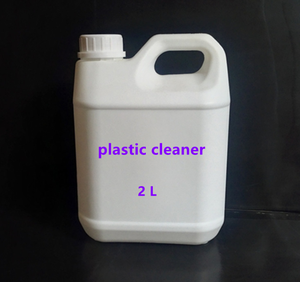 Limpiador de Plásticos para Interiores de Automóviles, Agente Plástico Altamente Concentrado, Limpiador de Asientos de Coche y Sofás, Mantenimiento y Lavado de Automóviles - Product Image 2