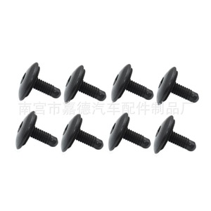 สกรูยึดแผงหลังคา WHT006148 สำหรับรถยนต์ Volkswagen Audi T5 T6 Q5 A8 เกลียวเหล็ก UNC ระดับ 8.8 - Product Image 2