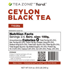 ใบชาซีลอนคุณภาพเยี่ยม ขายดี ใบชาดำออร์แกนิกอัสสัม - Product Image 3