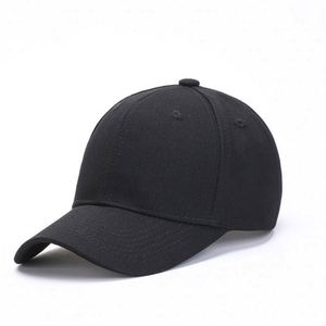 Agente de Compras 1688, Abastecimiento de Productos de Ropa en China, Personalización de Gorras de Béisbol - Product Image 3