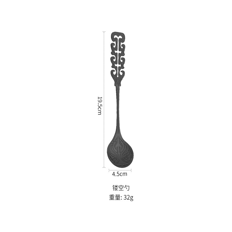 iridescent coffee spoon