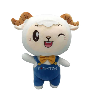Uyeah High Quality Custom Stuffed Animals Dolls Soft Plush Toy <strong>Baby</strong> Sheep <strong>Pillow</strong> Boy/Girls' Customized Plush Sheep - Product Image 3