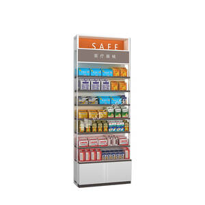 QMuS-<span class=keywords><strong>QB</strong></span>-06-900 pharmacie boutique meubles usine vente directe pharmacie magasin étagère pour présentoir tendance - Product Image 5
