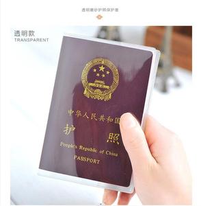 Porta carte di credito trasparente all'ingrosso custodia porta passaporto in <span class=keywords><strong>PVC</strong></span> trasparente in plastica - Product Image 3