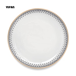 Elegant Porcelain Plates Wholesale Gold Rim Wedding Plate Ceramic Bone China Dining Plate <b>Set</b> Crockery Tableware for Home - Product Image 6