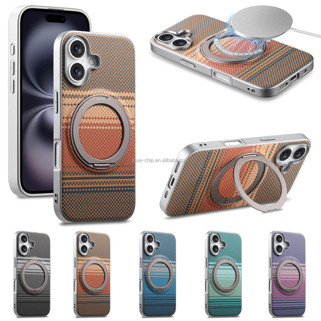 Texture Skin Feeling Strong Magnetic Wireless Charging PU Leather Phone Case With 360° Metal Ring Stand for Iphone 17 Pro Max