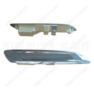 Kit de Paneles de Acabado para Puerta de Auto Pao para F10 2013-2016, Lado Derecho e Izquierdo, Material ABS, Método de Instalación con Cinta Adhesiva o Tornillos - Product Image 3