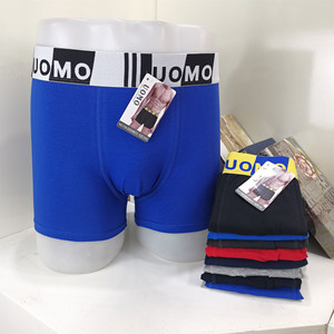 Unterwäsche Männer Boxer 3xl Männer Boxer und Unterwäsche Herren Unterwäsche Boxer - Product Image 1