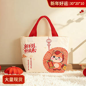 Sacs de courses en toile de coton écologiques réutilisables avec logo personnalisé, pliables, pour épicerie, rangement, cadeaux, bijoux, fermeture à cordon - Product Image 6