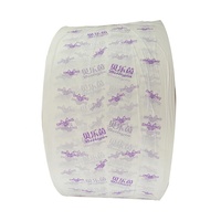 Superweiche Premium Atmungsaktive Umweltfreundliche Bunte PE-Folie Erwachsenenwindel Hygieneeinlage Bedruckte Laminier-Rückseite ISO9001