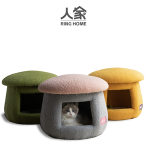 מיטת פטריות לחיות מחמד, מיטת שרפרף לחיות מחמד, ריהוט לחתולים וכלבים, בית חיות מחמד נעים, ריהוט לחיות מחמד לבית - Product Image 1