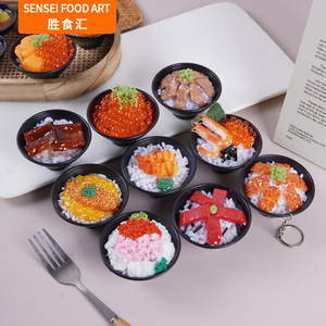 พวงกุญแจรูปข้าวซูชิ Sensei Food Art แบบจิ๋วเหมือนจริง ของขวัญ ของเล่น - Product Image 1