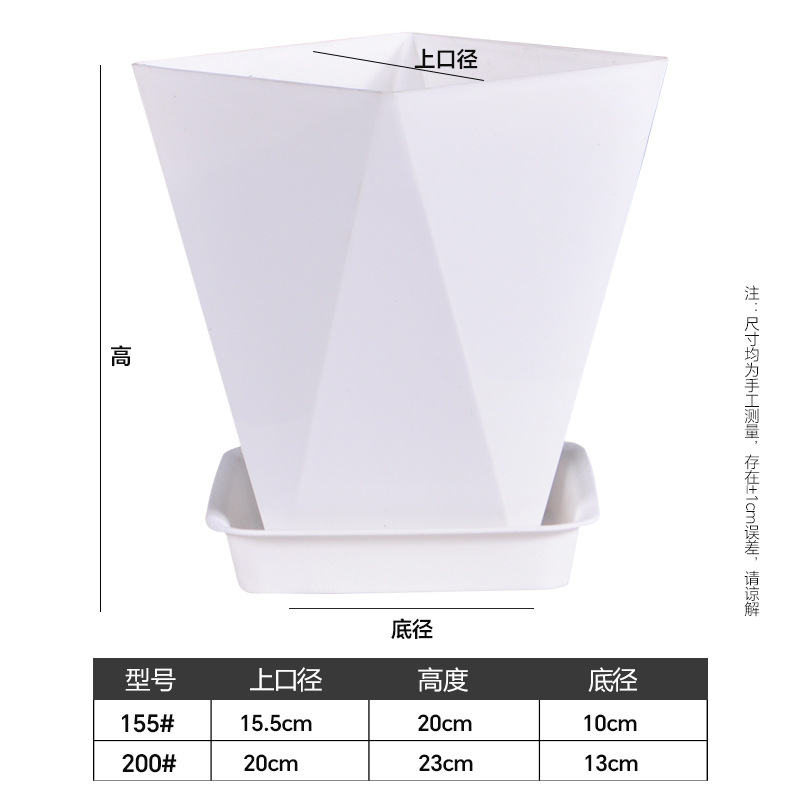 200 courts, en forme de diamant blanc (diamètre 20 cm * hauteur 23 cm)