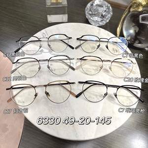 Montures de lunettes rétro ovales en métal, largeur moyenne, verres en résine, unisexe, Danyang 6330 - Product Image 2