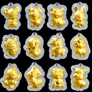 Collana con cordino rosso regolabile, accessorio unisex, ciondolo con i 12 segni zodiacali, regalo per donna e <span class=keywords><strong>uomo</strong></span>. - Product Image 3