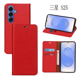 Étui de téléphone en cuir de fente pour carte magnétique de luxe pour iphone 17 16 15 étui portefeuille à fente pour cartes antichoc simple pour Sony Xperia 5 III - Product Image 2