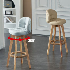 <span class=keywords><strong>Tabouret</strong></span> <span class=keywords><strong>de</strong></span> bar en bois massif moderne et simple pour la maison <span class=keywords><strong>avec</strong></span> <span class=keywords><strong>dossier</strong></span> en cuir chaise <span class=keywords><strong>de</strong></span> salle à manger pivotante pour le <span class=keywords><strong>comptoir</strong></span> - Product Image 2