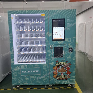 Focusvend Hot Bán Cup Ngay Lập Tức Mì Ramen Máy Bán Hàng Tự Động Với Nước Nóng Dispenser Với Giấy Chứng Nhận CE Không Có Giấy Thanh Toán - Product Image 5