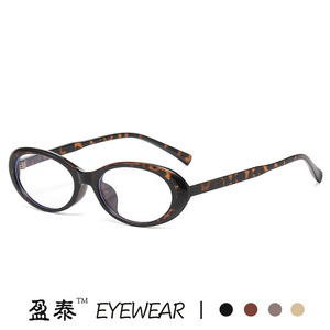 กรอบแว่นตา TR90 ทรงแคทอายสำหรับผู้หญิง ทรงวงรีเต็มกรอบ ป้องกันแสงสีฟ้า แว่นกรองแสงสีฟ้า - Product Image 5