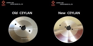 Nowy CEYLAN 80mm LAME DE COUTEAU À KEBAB DE TYPE CEYLAN, <span class=keywords><strong>DEVRAN</strong></span>, GURDEN - Product Image 3