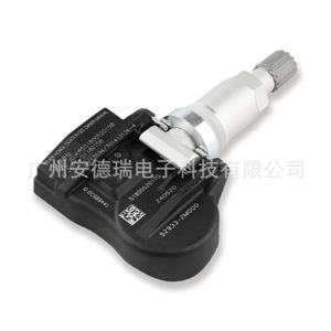 Hyundai Kia <b>Tpms</b> Sensor 52933-2M000 External Car Tire Pressure Monitoring System - Product Image 2