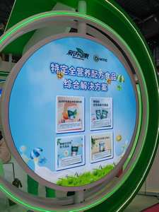 Minyak putih Suplemen Herbal Vitamin kaya kelapa gliserida ekstrak biji makanan budidaya liar kualitas bahan minimal pesanan - Product Image 2