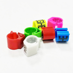 Anneau électronique pour <span class=keywords><strong>pigeon</strong></span> voyageur, mini-étiquette RFID, anneau de patte ouvert pour <span class=keywords><strong>pigeon</strong></span> voyageur, anneau de patte électronique anti-réplication pour <span class=keywords><strong>pigeon</strong></span> voyageur - Product Image 4