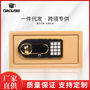 <b>Mini</b> Safe Electronic Password Lock <b>Storage</b> <b>Box</b> For Home Office Hotel Use 170x330x285mm Carbon Steel Rectangle Standing Type - Product Image 2