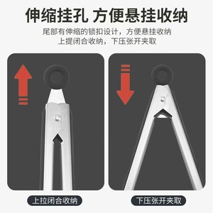 Pince à viande en acier inoxydable Yangjiang Taicheng à long manche, résistante à la chaleur, pour barbecue, grillades, viande, steak, usage en cuisine - Product Image 5