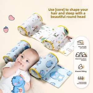 <span class=keywords><strong>Oreiller</strong></span> <span class=keywords><strong>de</strong></span> mise en forme pour bébé avec rembourrage en millet et <span class=keywords><strong>sarrasin</strong></span>, réglable, anti-déformation <span class=keywords><strong>de</strong></span> la tête, doux, respectueux <span class=keywords><strong>de</strong></span> la peau, respirant, pour nouveau-né - Product Image 3