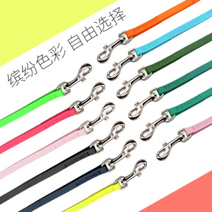 Custom <b>Dog</b> <b>Bathing</b> Rope Pet Grooming Table Hanging Anti Scratch Cat Fixing Rope Custom Colors 50pcs Carton - Product Image 1