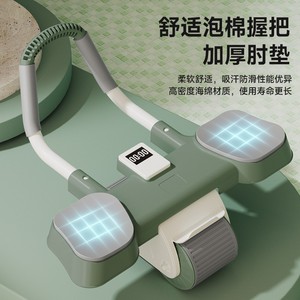 Rueda Abdominal con Contador Inteligente 420x380x320mm para Equipo de Fitness en Casa u Oficina, Soporte para Codos, Tonificación Abdominal - Product Image 1