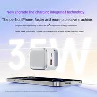 Adaptador GaN Dual A + C de 35W para iPhone, cargador con Cable retráctil, cargador tipo C de 35W para iPhone, cargador de teléfono USB + tipo C